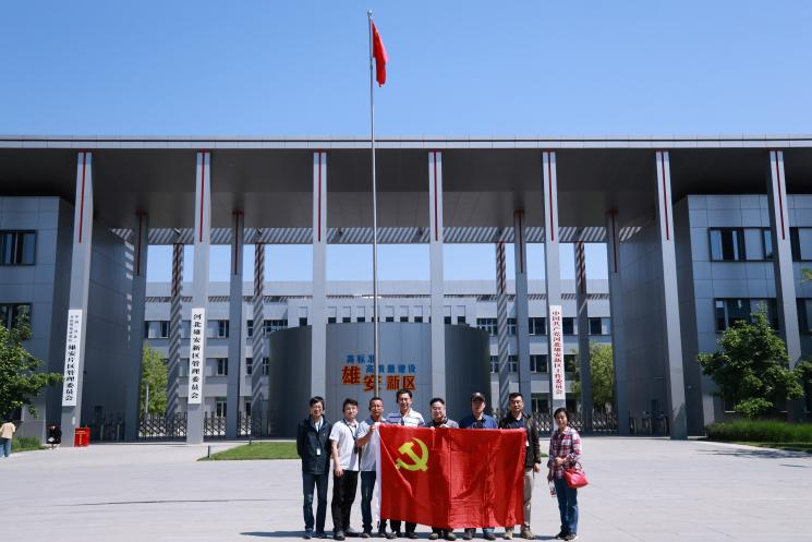 58CCA